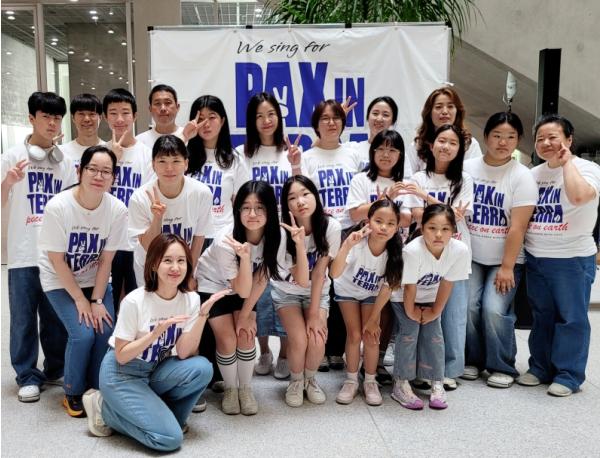 여주시소년소녀합창단, 평화 합창 프로젝트 참여 기사 이미지