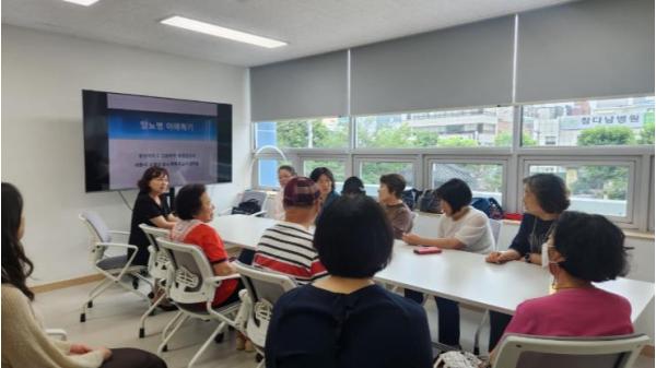 대전 중구, 주민과 함께하는 '혈관튼튼 혈당지킴이 소모임' 운영 기사 이미지