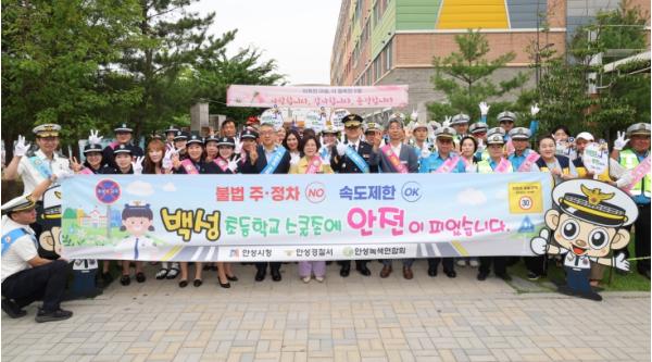 김보라 안성시장, '민선 9기 첫 행보는 어린이들과 함께' 기사 이미지