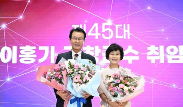 제45대 이홍기 거창군수 취임... “군민이 임명한 최고 경영자” 기사 이미지