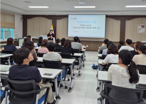 옥천교육지원청, 이음고리 체계 구축 강화 