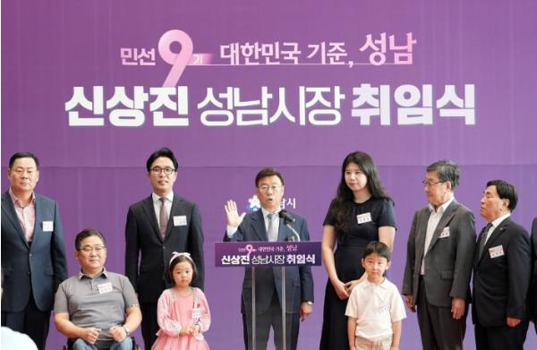 신상진 성남시장, 민선 9기 첫날 재개발·재건축 현장서 민생 행보 기사 이미지