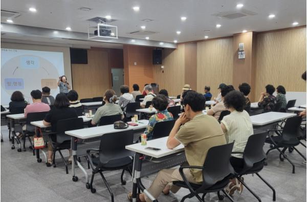 고성군, 행복한 노후를 위한 부부교육 성료