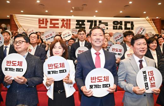 구미시, 민선9기 출범…'민생 최우선으로 더 큰 도약 이끈다' 기사 이미지