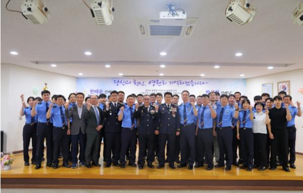 완도해경, 30여년 바다를 지킨 마지막 경례... 영예로운 퇴임식
