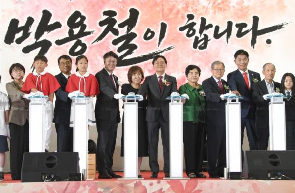 박용철 강화군수, 민선 9기 힘찬 출발… “군민과 함께 강화의 더 큰 내일 열겠다” 기사 이미지
