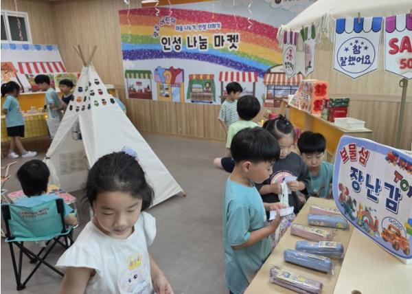 광주 광주유, ‘반짝반짝 인성마켓’ 개최… 생활 속 인성교육을 경제활동으로 꽃피우다 기사 이미지