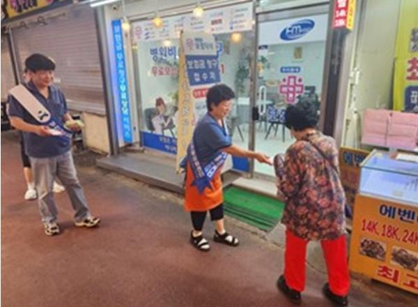 부천상권활성화센터, 부천 상권 친절문화 확산 캠페인 성료 기사 이미지