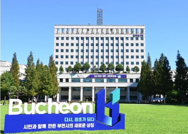 뻔뻔한 상상 그 이상의 도시! 문화특별시 부천 ‘뻔뻔(funfun)부천시티투어’ 기사 이미지