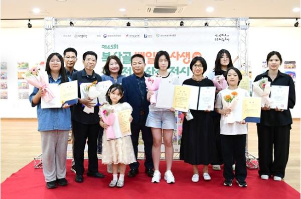 부천문화원, 전국에서 모인 784점의 작품, 지역문화를 다시 바라보다 기사 이미지