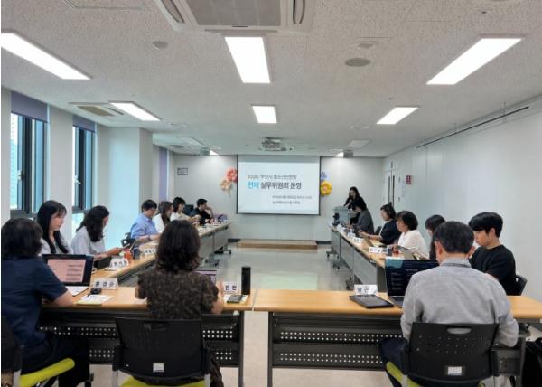 부천시청소년상담복지센터, 2026년 청소년안전망 상반기 실무위원회 개최 기사 이미지