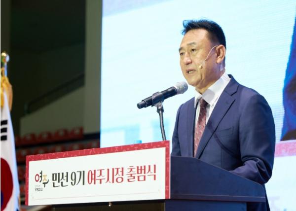 시민과 함께 새로운 출발… 민선 9기 여주시정 힘찬 출범 기사 이미지