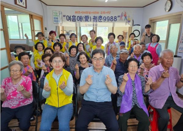여주시 여흥이봉사단, “2026년 여흥애(愛) 청춘 9988” 상거통 방문 기사 이미지