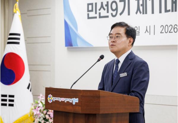 진교훈 강서구청장, 취임 첫날 ‘실용·협업·소통’ 강조 기사 이미지