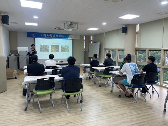 중구육아종합지원센터, ‘아빠 마음 충전 교육’ 진행 기사 이미지