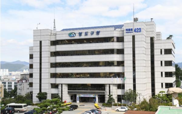 지역경제 활성화와 주민 생활편의 증진을 위한 영도구, 주정차 저녁 단속 유예시간 본격 도입 기사 이미지