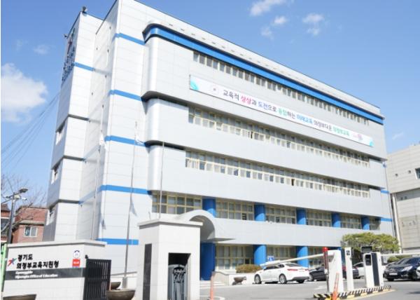 의정부교육지원청, 관내 전 학교 대상 화재 예방 초기 대응 예산 지원 기사 이미지