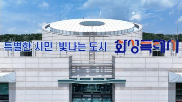 화성특례시, 6·25전쟁 은인 베네수엘라 돕기 ‘성금 모금 캠페인’ 돌입 기사 이미지