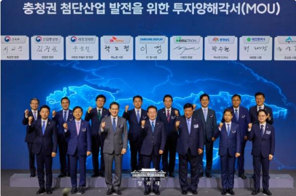 이 대통령 '충청, AI 시대 선도 세계적 혁신 중심지로 우뚝 설 것'