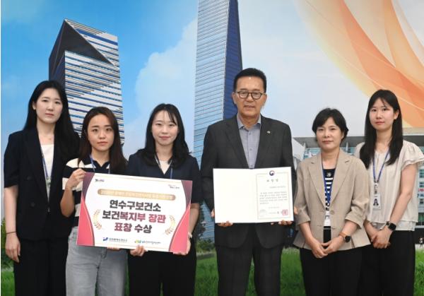 연수구 송도건강생활지원센터, 장애인건강보건관리사업 평가 ‘우수기관’ 선정 기사 이미지