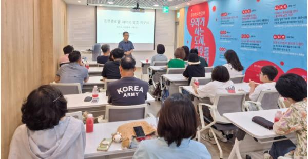 경상국립대 진주학연구센터, 진주학 시민강좌 2차 '진주성과 남강을 걷다' 개최