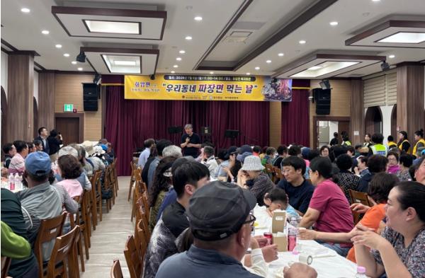 정선군종합사회복지관, 화암면서 '우리 동네 짜장면 먹는 날' 개최