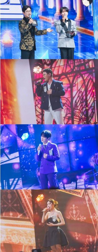 TV CHOSUN [금타는 금요일] 이특 “이수만도 인정한 천록담 보컬, SM의 전설” 증언