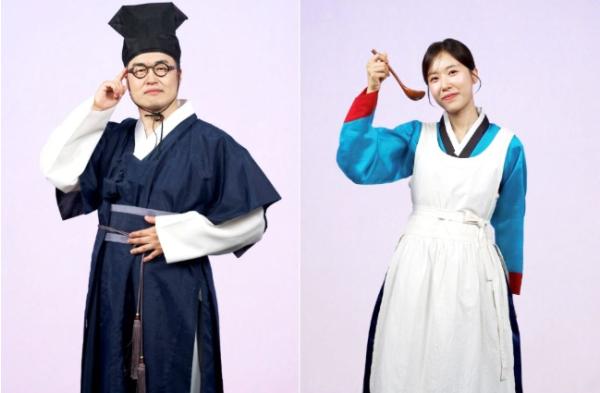 TV CHOSUN [왕은 무얼 자셨는가] ‘1타강사’ 큰별쌤 최태성, 예능 하다 자존심 스크래치... “새로운 세계더라”