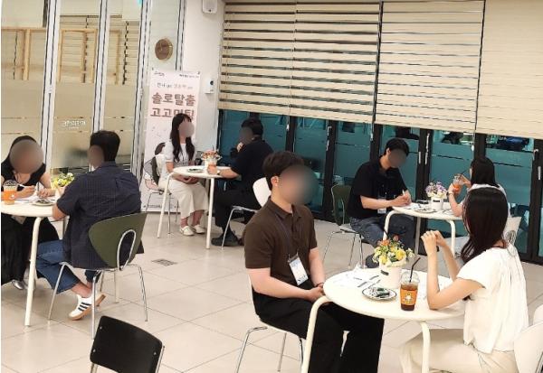 달서구, 하반기 '솔로탈출 결혼원정대' 회원 상시 모집 기사 이미지