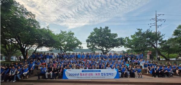 달서구, 대구치맥페스티벌서 청소년 유해환경 근절 합동캠페인 전개 기사 이미지