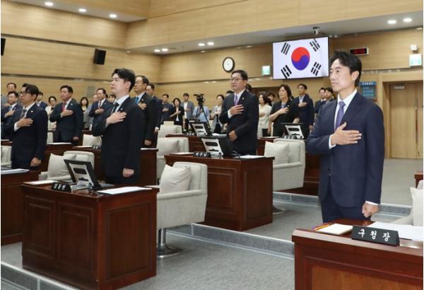 김경대 용산구청장, 제10대 용산구의회 개원식 참석  기사 이미지