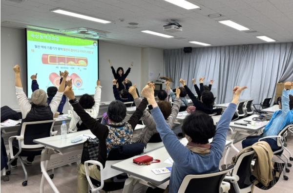 용산구, 고혈압·당뇨 관리 돕는 건강교실 연다 기사 이미지