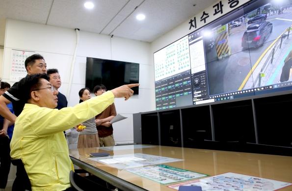 성동구, 재난취약시설 11,898개소 '종합 안전점검' 나선다 기사 이미지