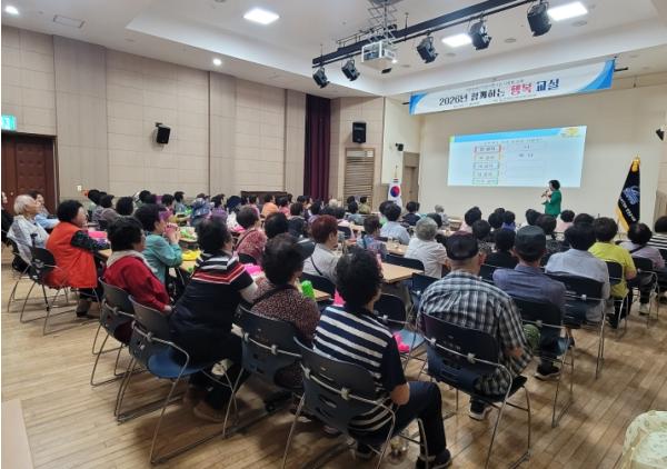 영양군, 안전도 배우고 웃음도 가득! ‘2026년 행복교실 사회화 교육’ 성료 기사 이미지