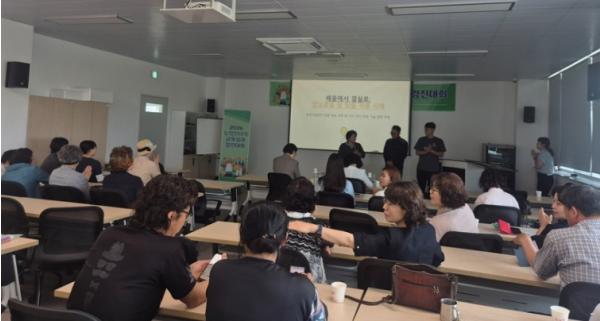 부안군, 2026년 농업인대학 교육성과 경진대회 개최 기사 이미지