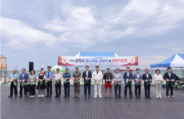 삼척시, 7월 8일 해수욕장 개장..본격적인 여름 관광객 맞이 기사 이미지