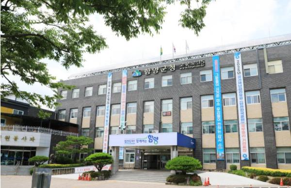 함양군, 2026년 하반기 소득특화지원사업 융자 신청 접수 기사 이미지