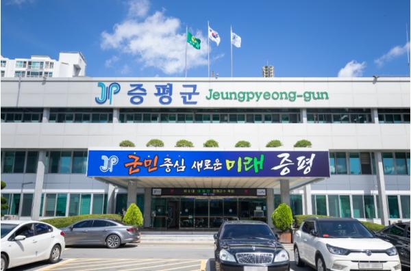 증평군, 2026년 하반기 지역사회서비스 투자사업 이용자 모집 기사 이미지