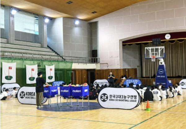 삼척시, 청소년 스포츠멘토링 진로캠프 운영 기사 이미지