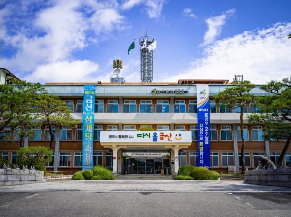 금산군보건소, 제6회 금산삼계탕축제에서 몸과 마음 함께 챙기세요 기사 이미지