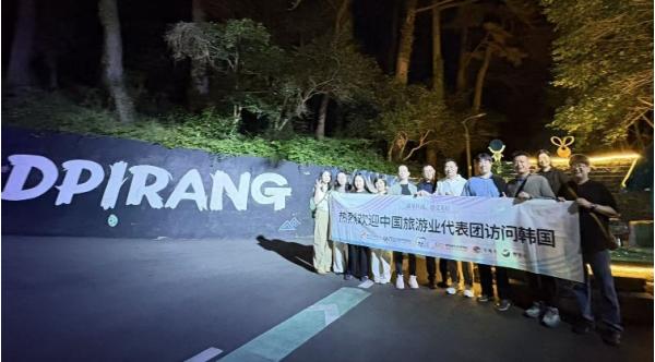 통영시, 중국 여행업계 초청 관광상품 개발 팸투어 성료 기사 이미지