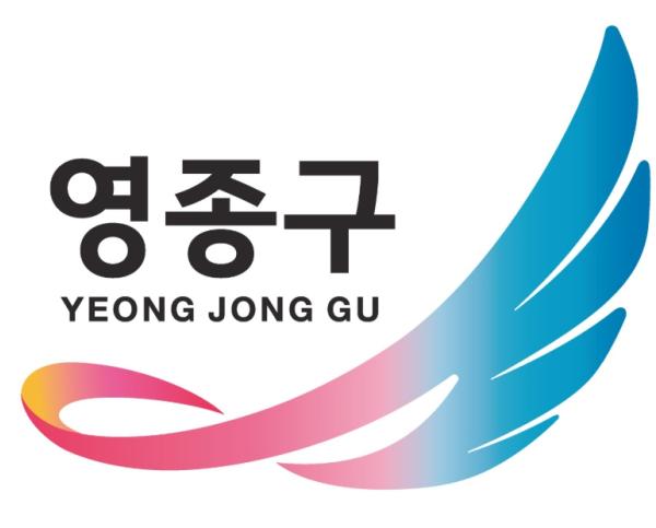 영종구가족센터, 난임부부 통합 회복 프로그램 ‘삼신’ 운영 기사 이미지