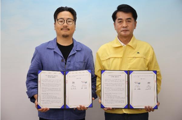 보은군, 청년마을 공유주거 운영 위수탁 협약 체결 기사 이미지
