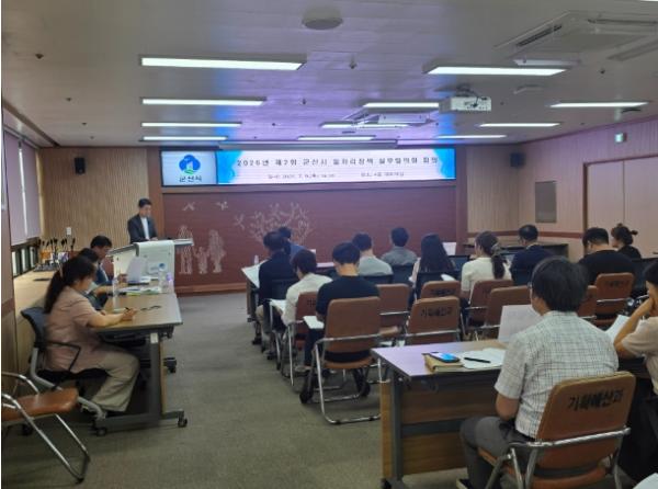 군산시, 신규 일자리사업 발굴 성과 공유