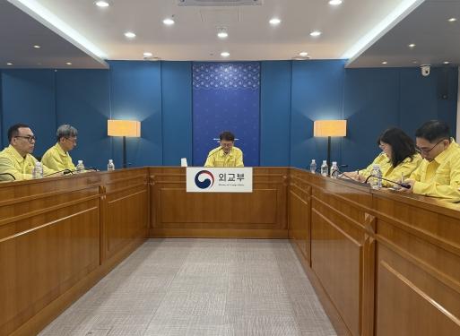 외교부, 중동 지역 긴장 재고조에 따른 재외국민 안전대책 점검