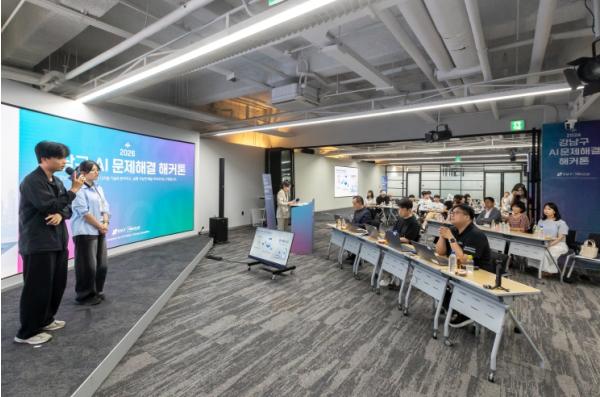 지역 문제 해결에 나선 AI 꿈나무들, 강남구 혁신인재로 자란다