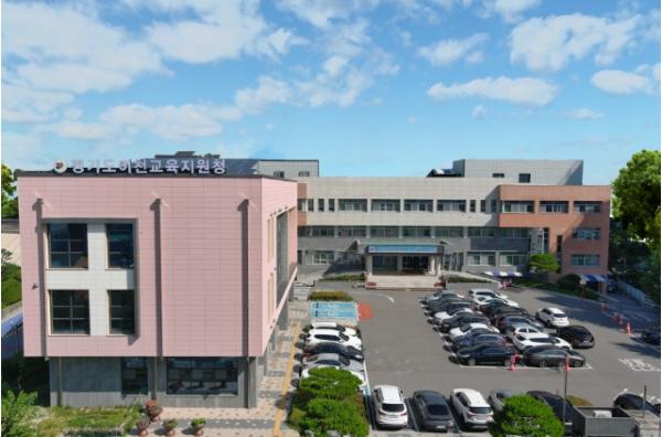 이천교육지원청, 초등 교원 대상 AI 서·논술형 평가 역량강화 직무연수 운영