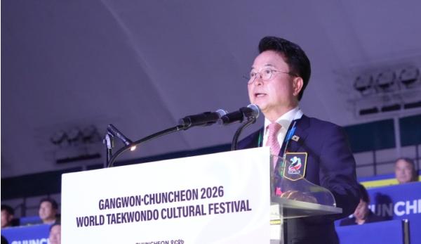 태권도로 하나 된 춘천, 세계 태권도인 품었다
