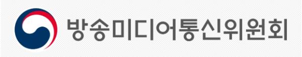 방송미디어통신위원회, 전기통신사업자, 이용자 피해 야기하면 '감점'