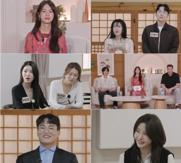 [SBS 자식 방생 프로젝트-합숙 맞선] 맞선남 스펙 공개! “직업은 변호사, 용산 자가에 명절땐 여행” 스펙 끝판왕 집결!